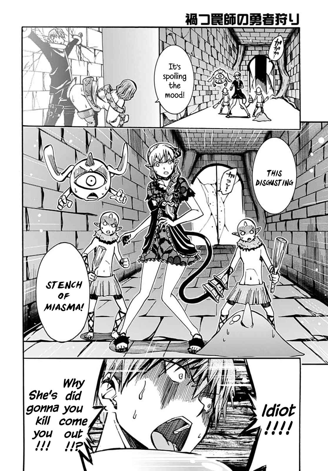 Page 6 Chapter 5 Wicked Trapper: Hunter of Heroes