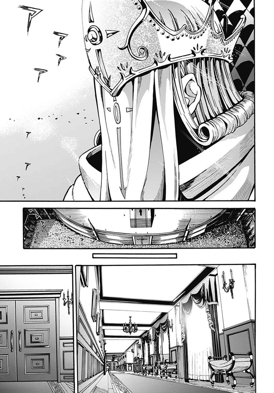 Page 11 Chapter 3 Wicked Trapper: Hunter of Heroes