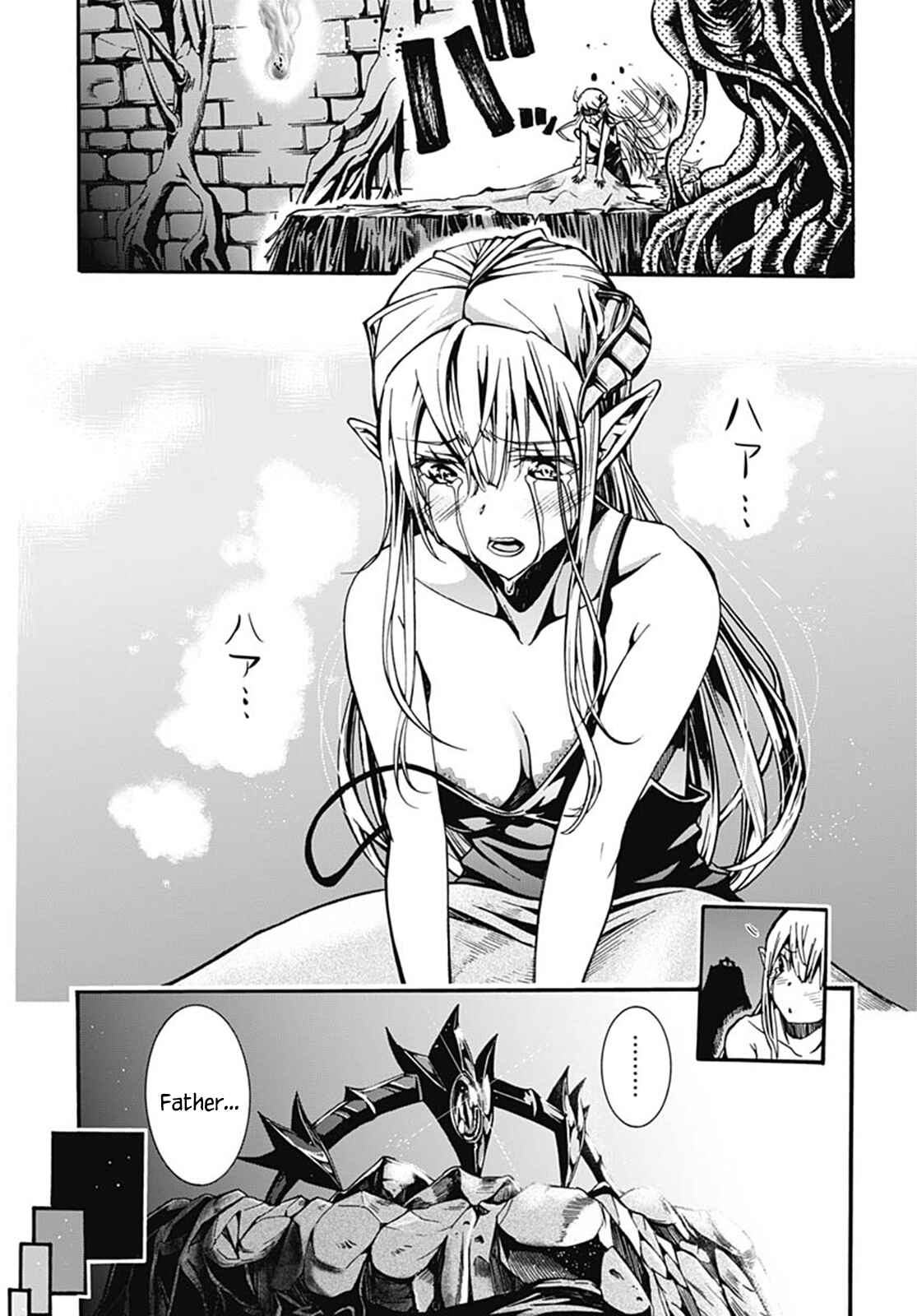 Page 39 Chapter 3 Wicked Trapper: Hunter of Heroes