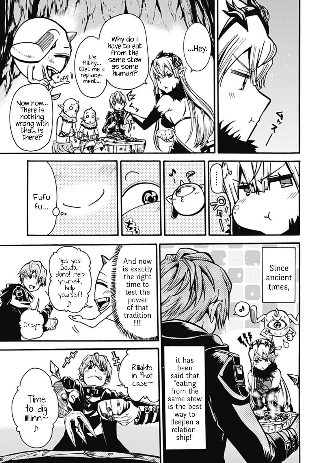 Page 41 Chapter 3 Wicked Trapper: Hunter of Heroes