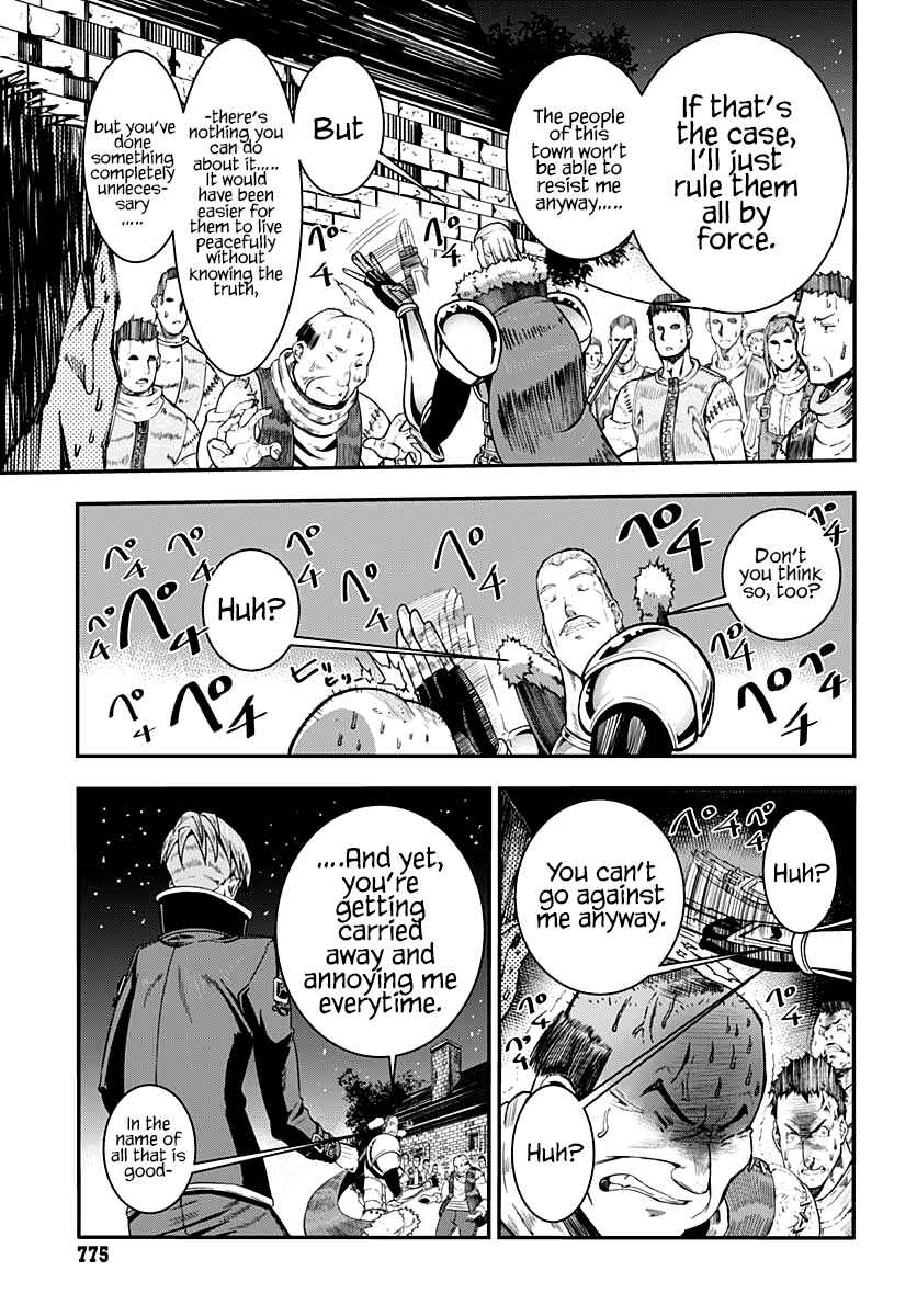 Page 10 Chapter 14 Wicked Trapper: Hunter of Heroes