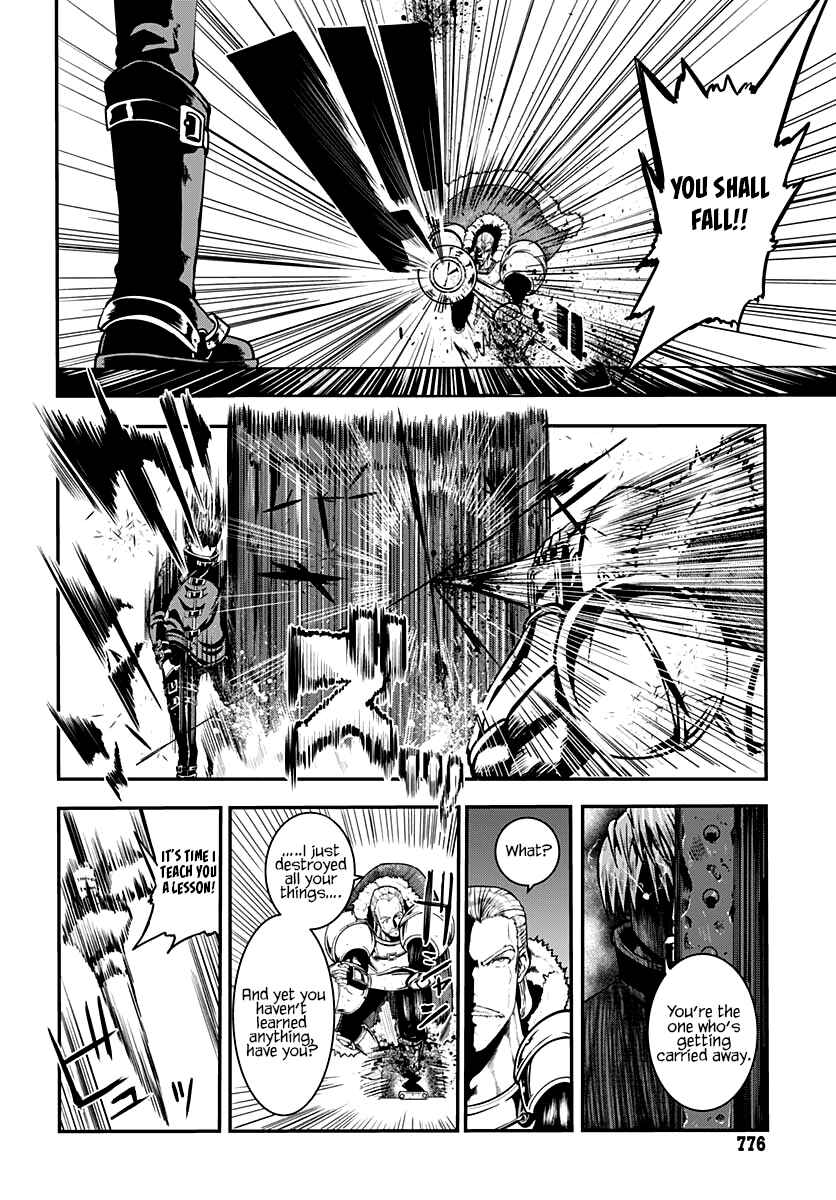 Page 11 Chapter 14 Wicked Trapper: Hunter of Heroes
