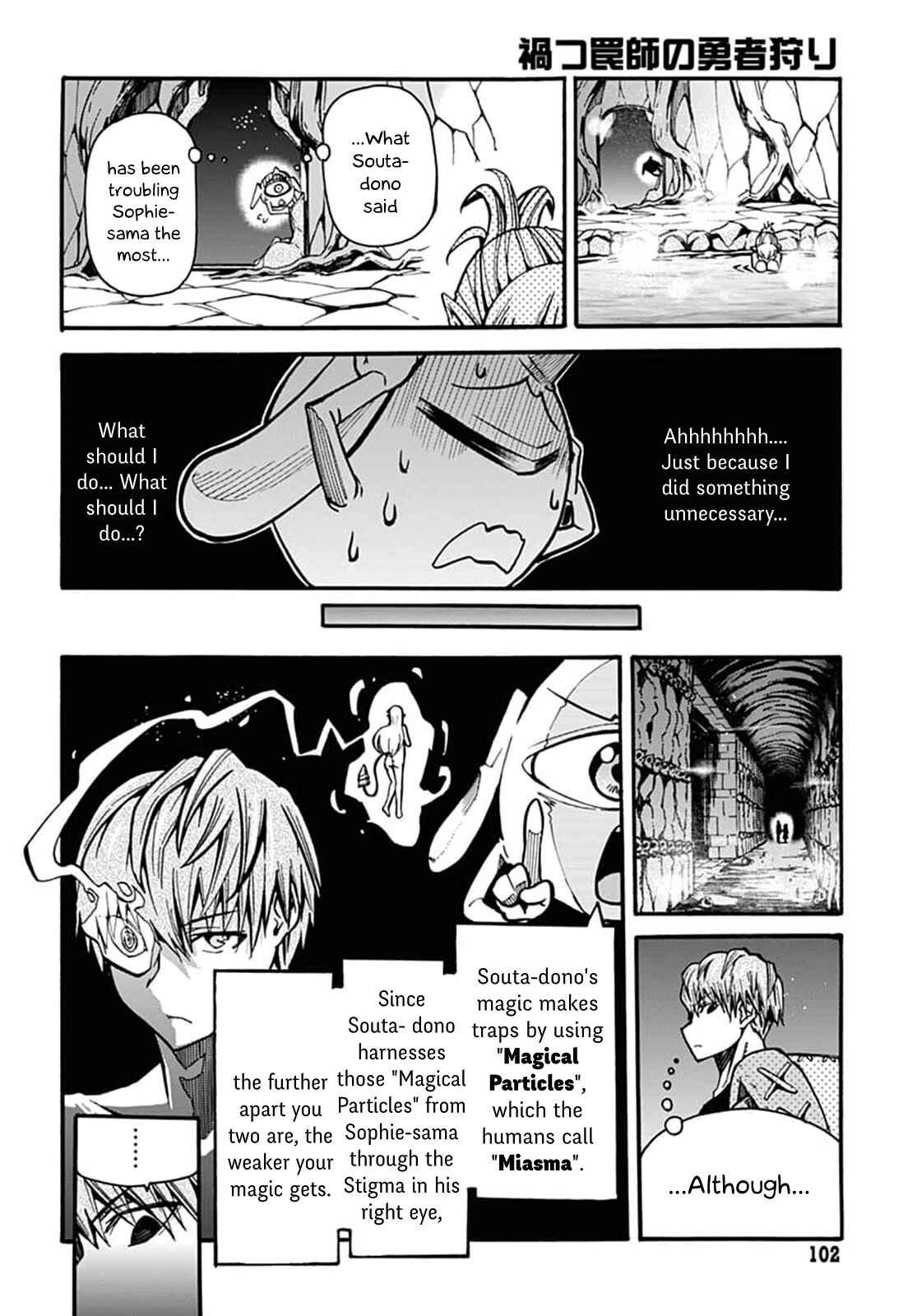 Page 10 Chapter 4 Wicked Trapper: Hunter of Heroes