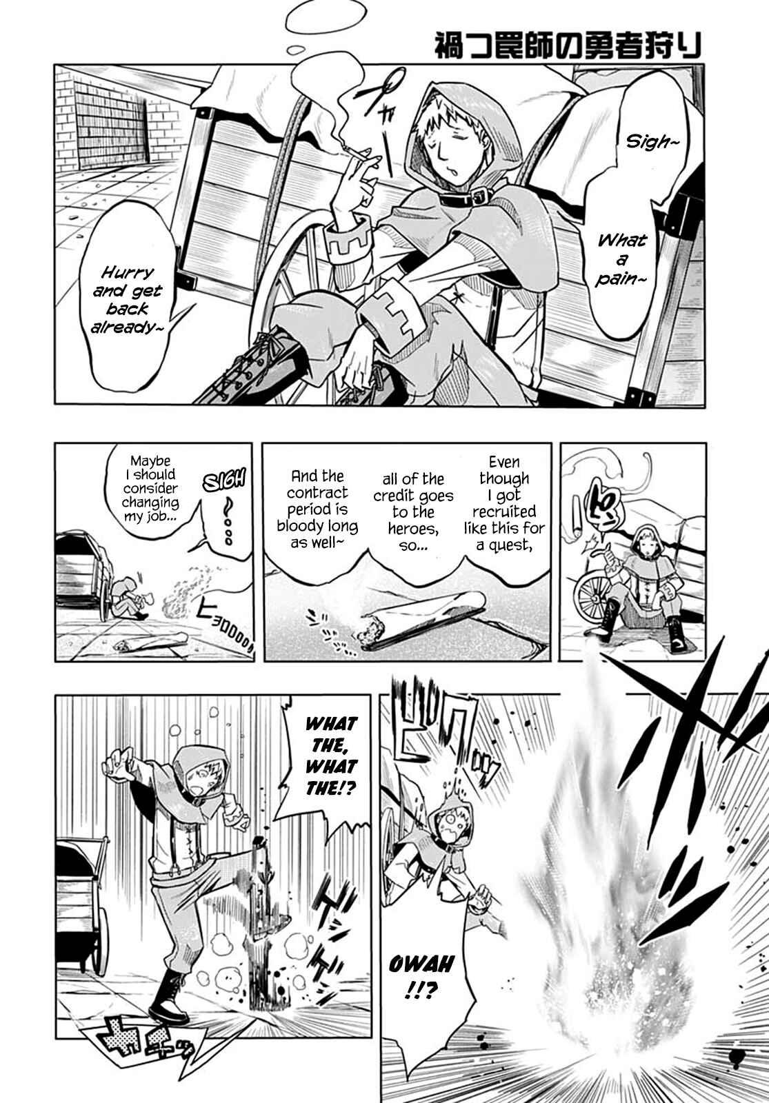 Page 27 Chapter 9 Wicked Trapper: Hunter of Heroes