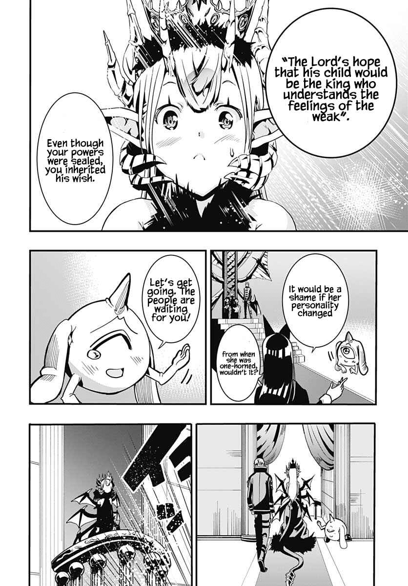 Page 31 Chapter 20 Wicked Trapper: Hunter of Heroes