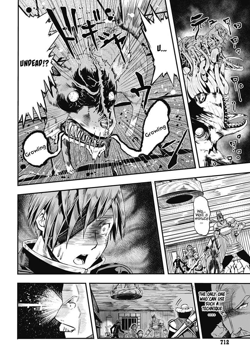 Page 41 Chapter 12 Wicked Trapper: Hunter of Heroes