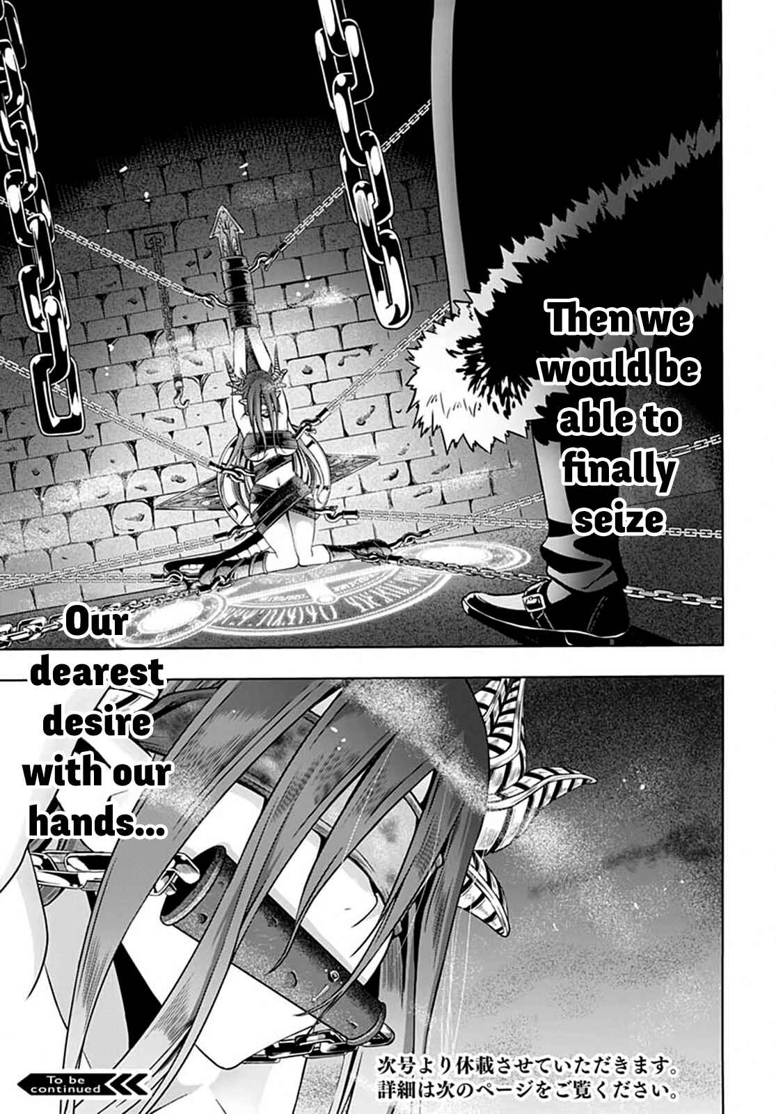 Page 43 Chapter 10 Wicked Trapper: Hunter of Heroes