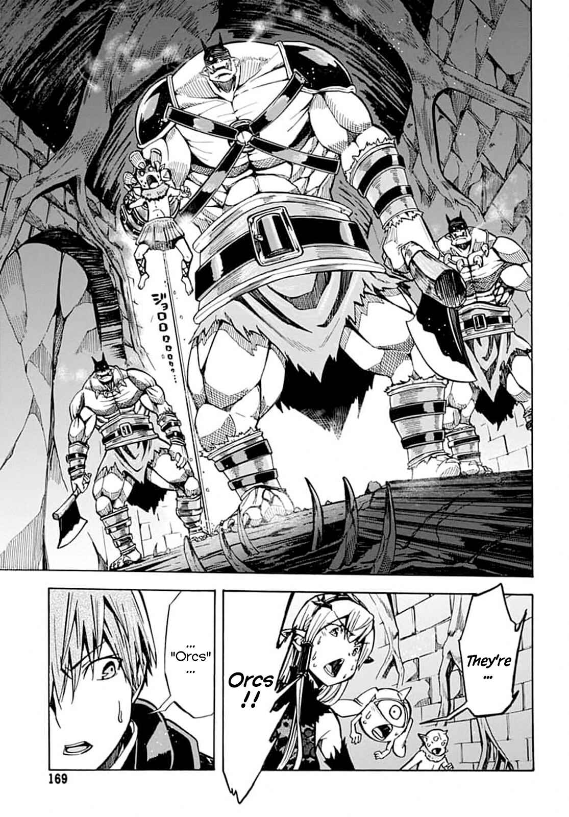 Page 32 Chapter 6 Wicked Trapper: Hunter of Heroes