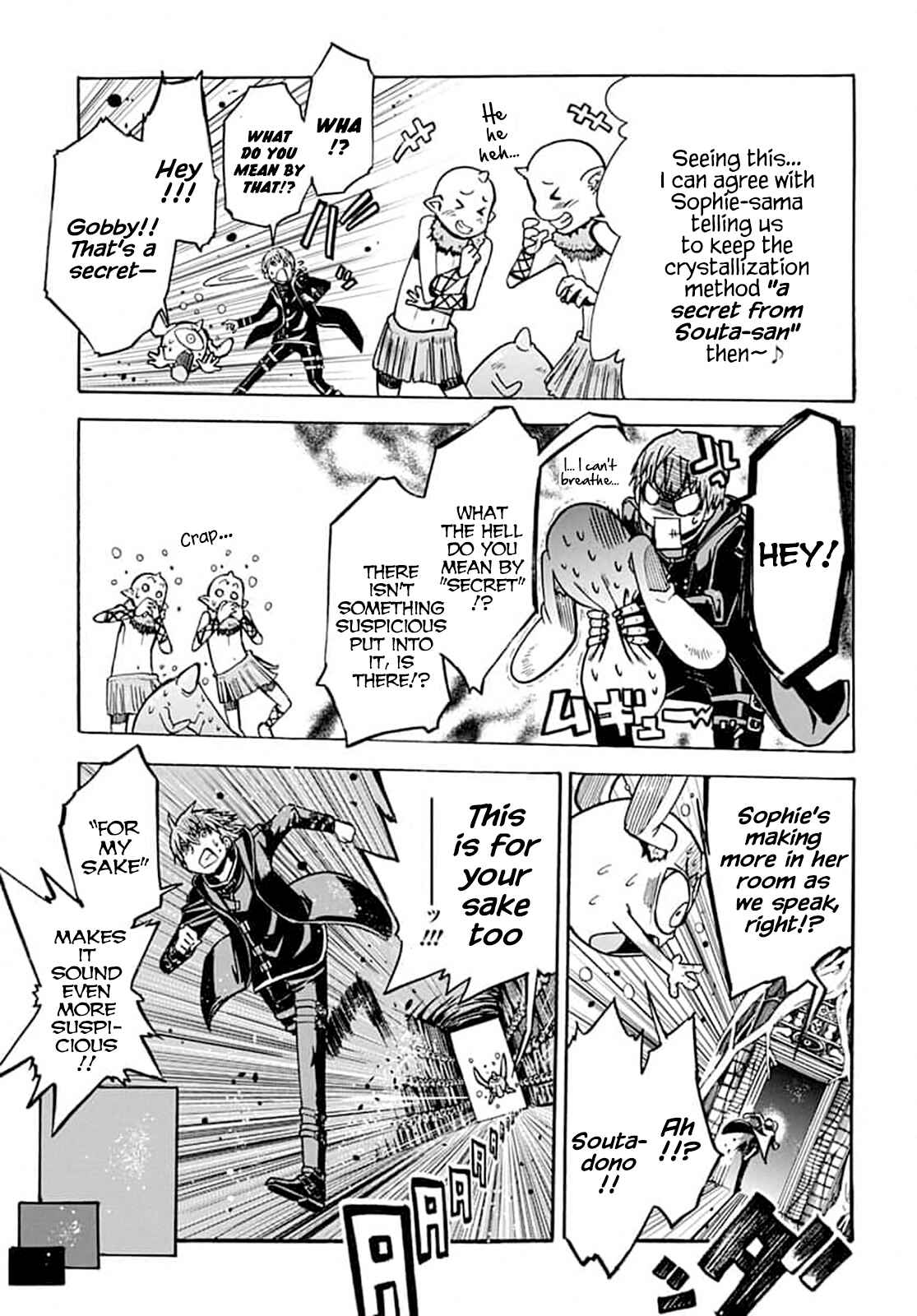 Page 8 Chapter 6 Wicked Trapper: Hunter of Heroes