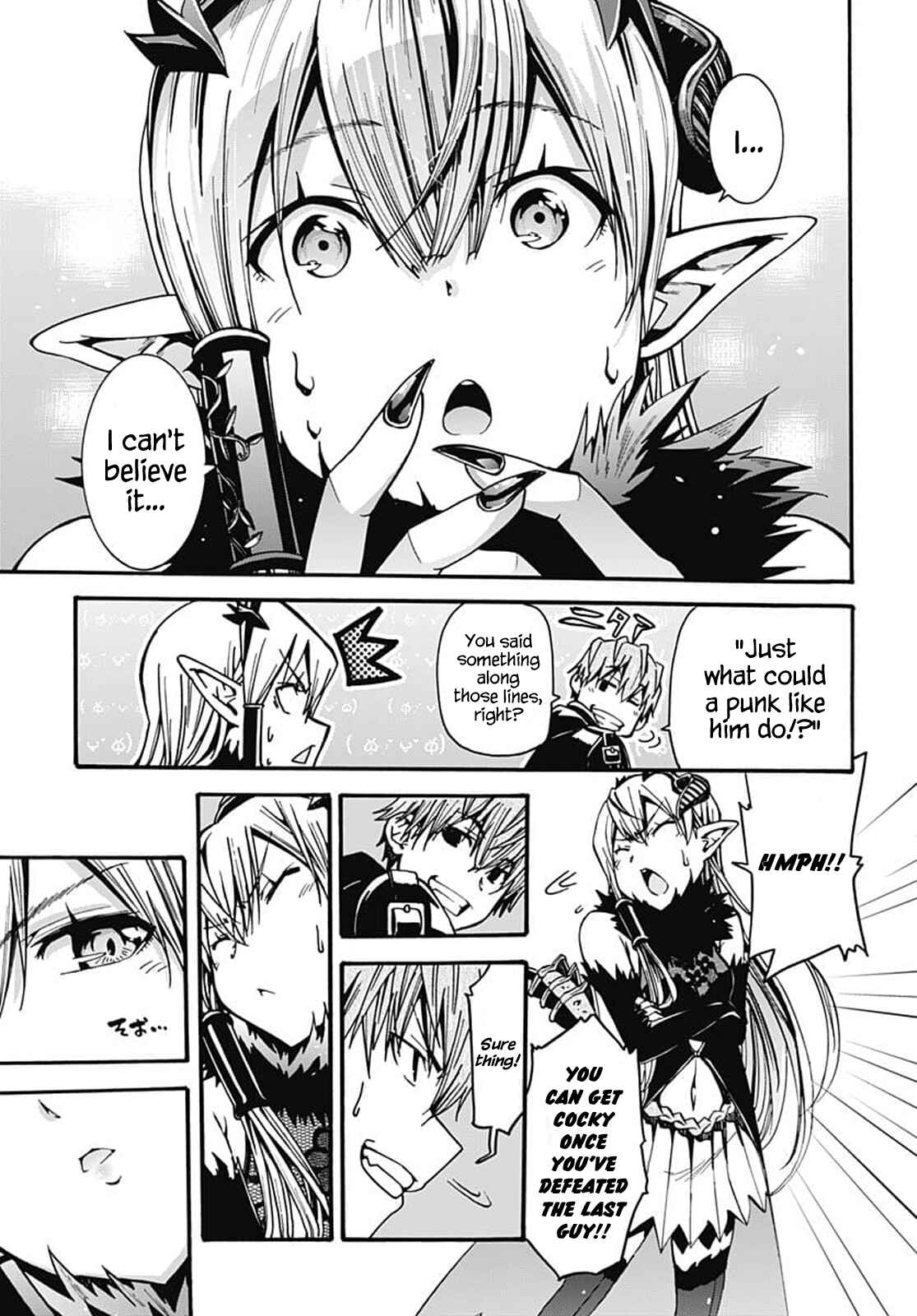 Page 20 Chapter 2 Wicked Trapper: Hunter of Heroes
