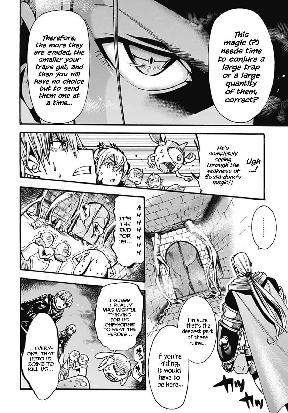 Page 25 Chapter 2 Wicked Trapper: Hunter of Heroes