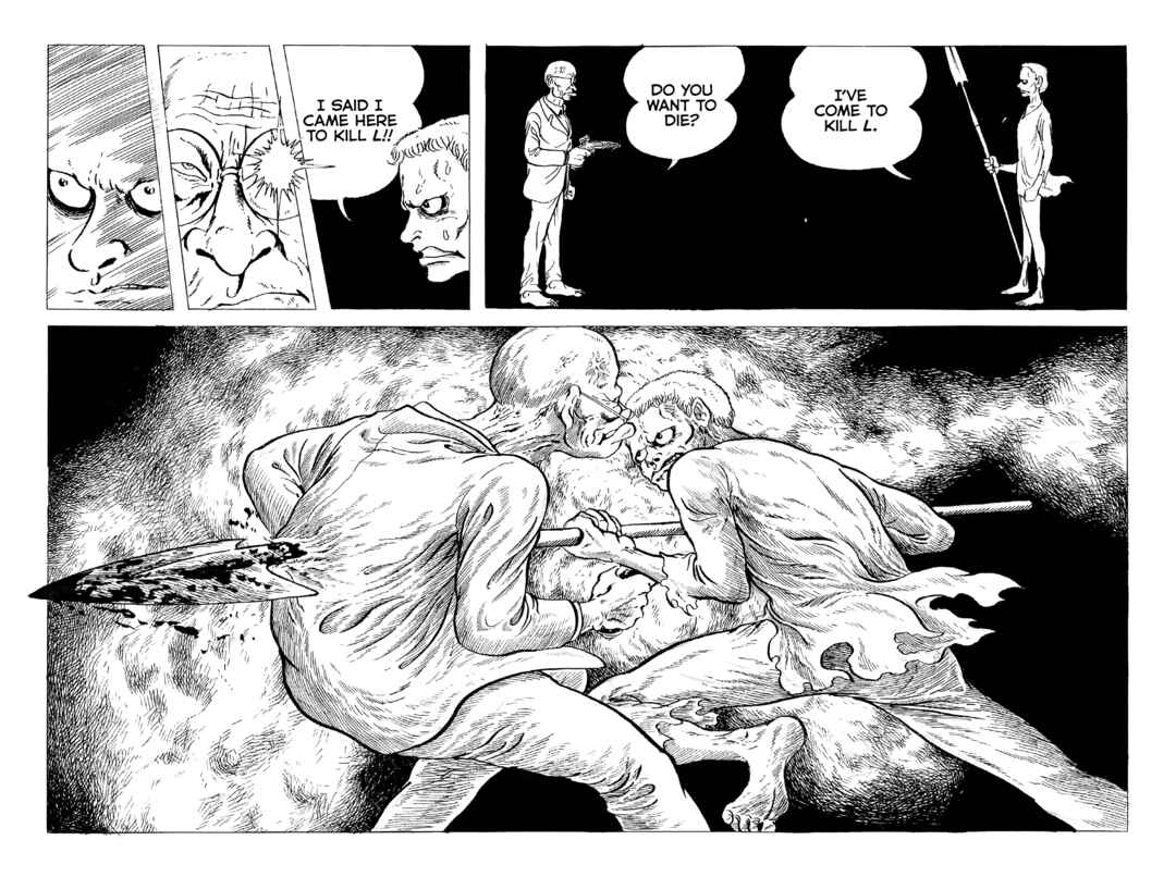 Page 9 Chapter Unknown_1e7b The Song of the Voiceless Bird