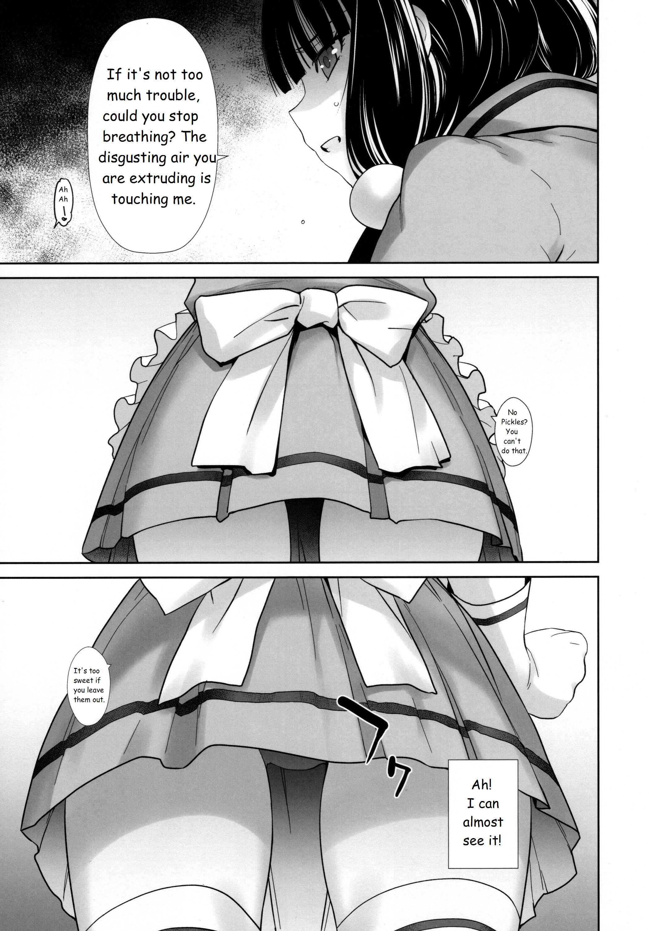 Page 11 Chapter Unknown_94dc Blend S - LOVE TOUR (Doujinshi)