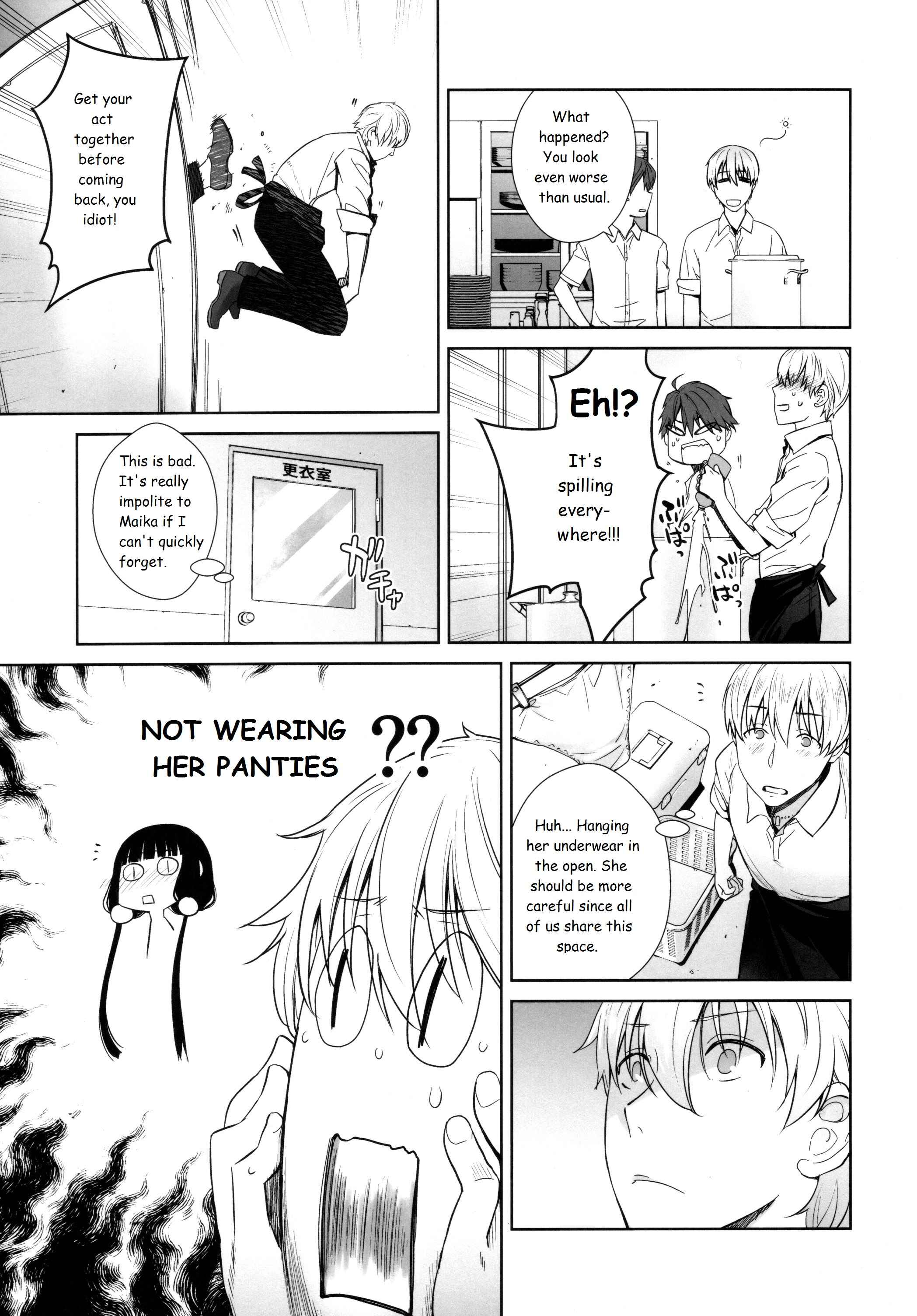 Page 9 Chapter Unknown_94dc Blend S - LOVE TOUR (Doujinshi)