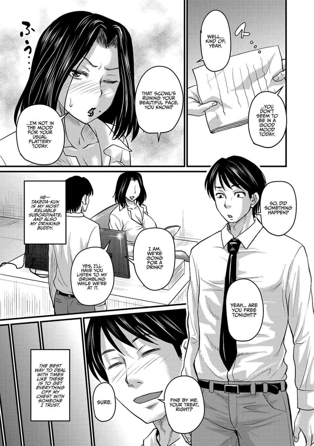 Page 3 Chapter 8 Uwaki ja Sumanai...♡