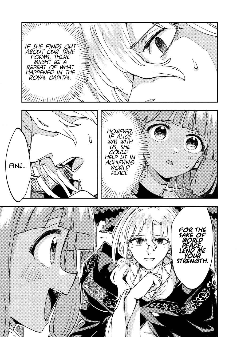 Page 13 Chapter 4 Shiryoujutsushi Weltz no Heiwa-ron