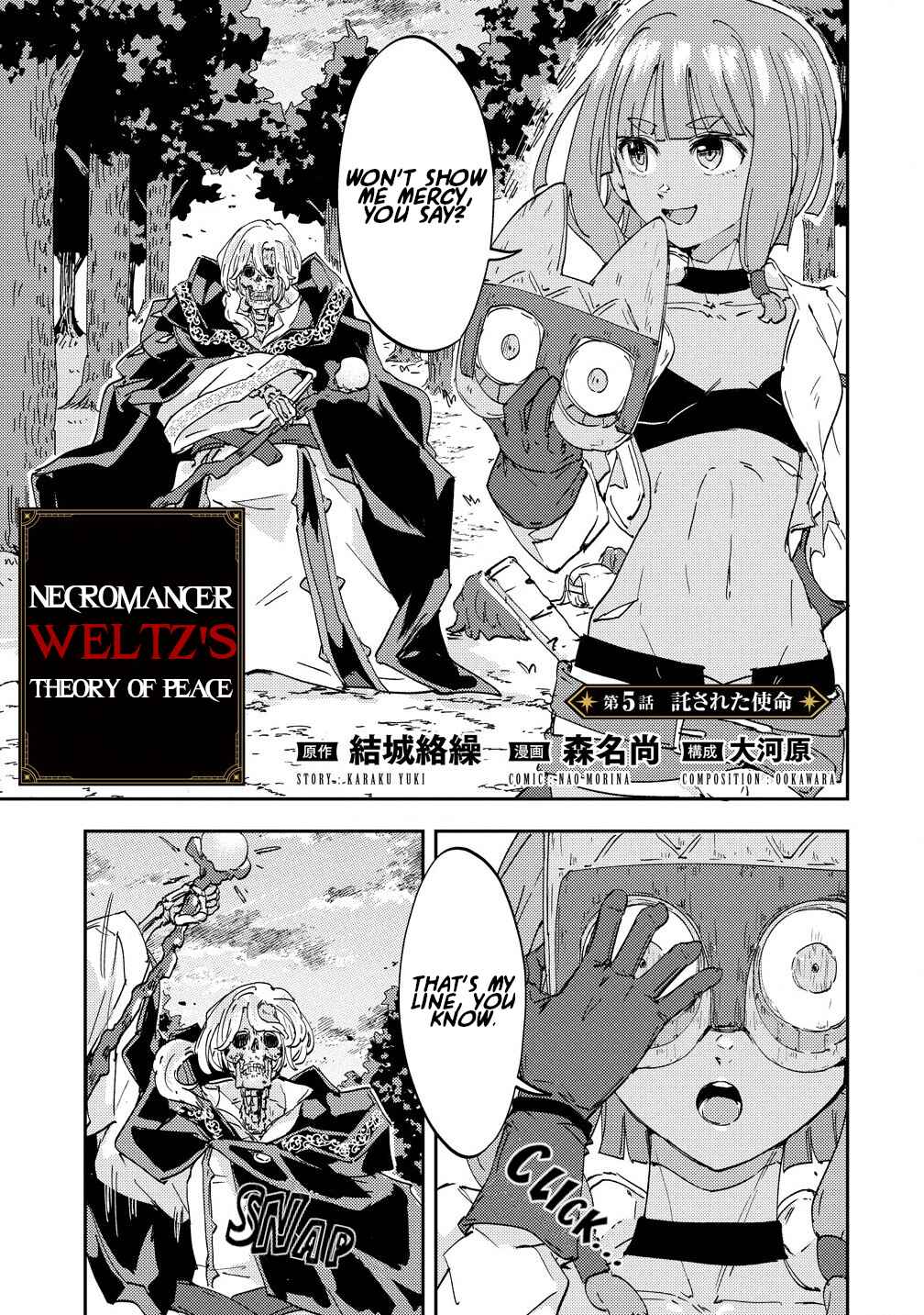 Page 1 Chapter 5 Shiryoujutsushi Weltz no Heiwa-ron