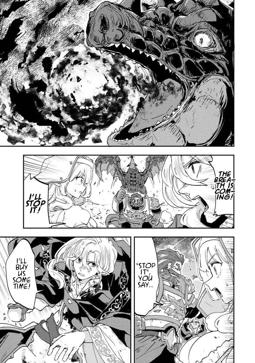 Page 15 Chapter 2 Shiryoujutsushi Weltz no Heiwa-ron