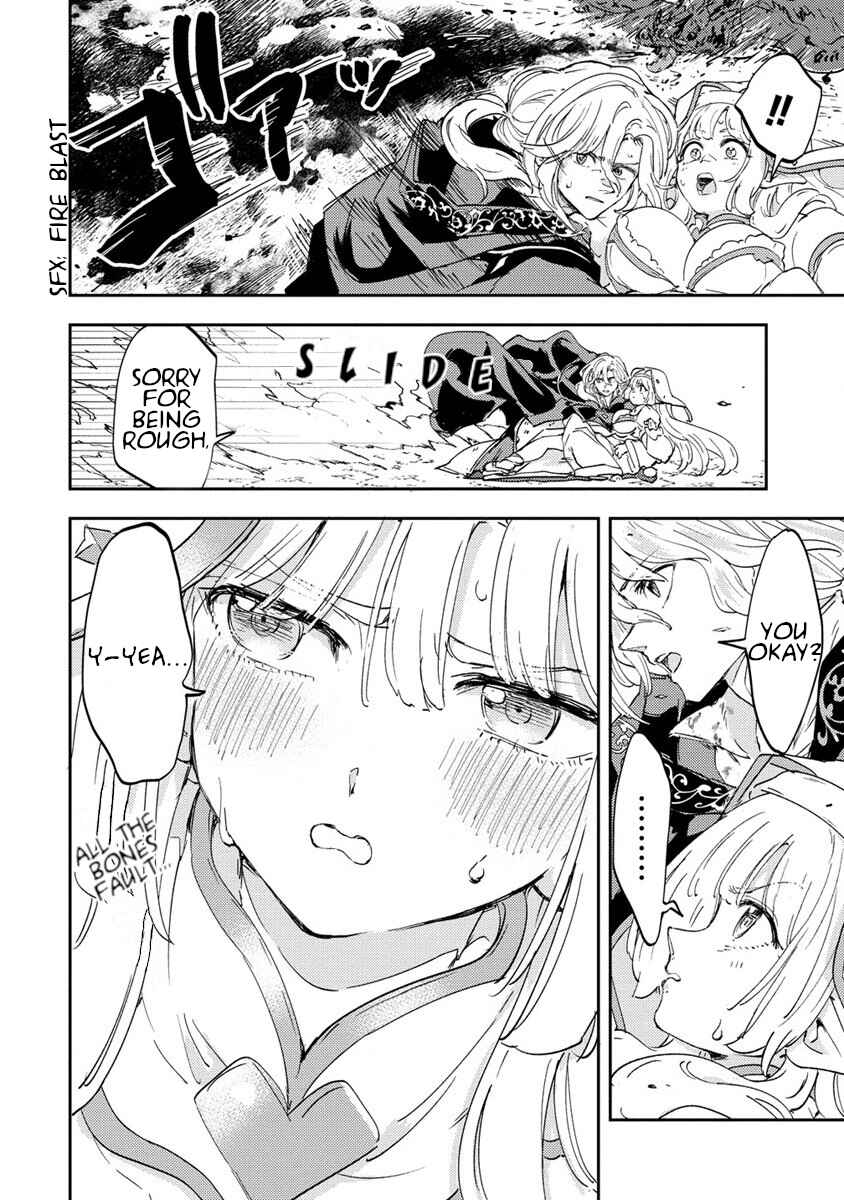 Page 22 Chapter 2 Shiryoujutsushi Weltz no Heiwa-ron