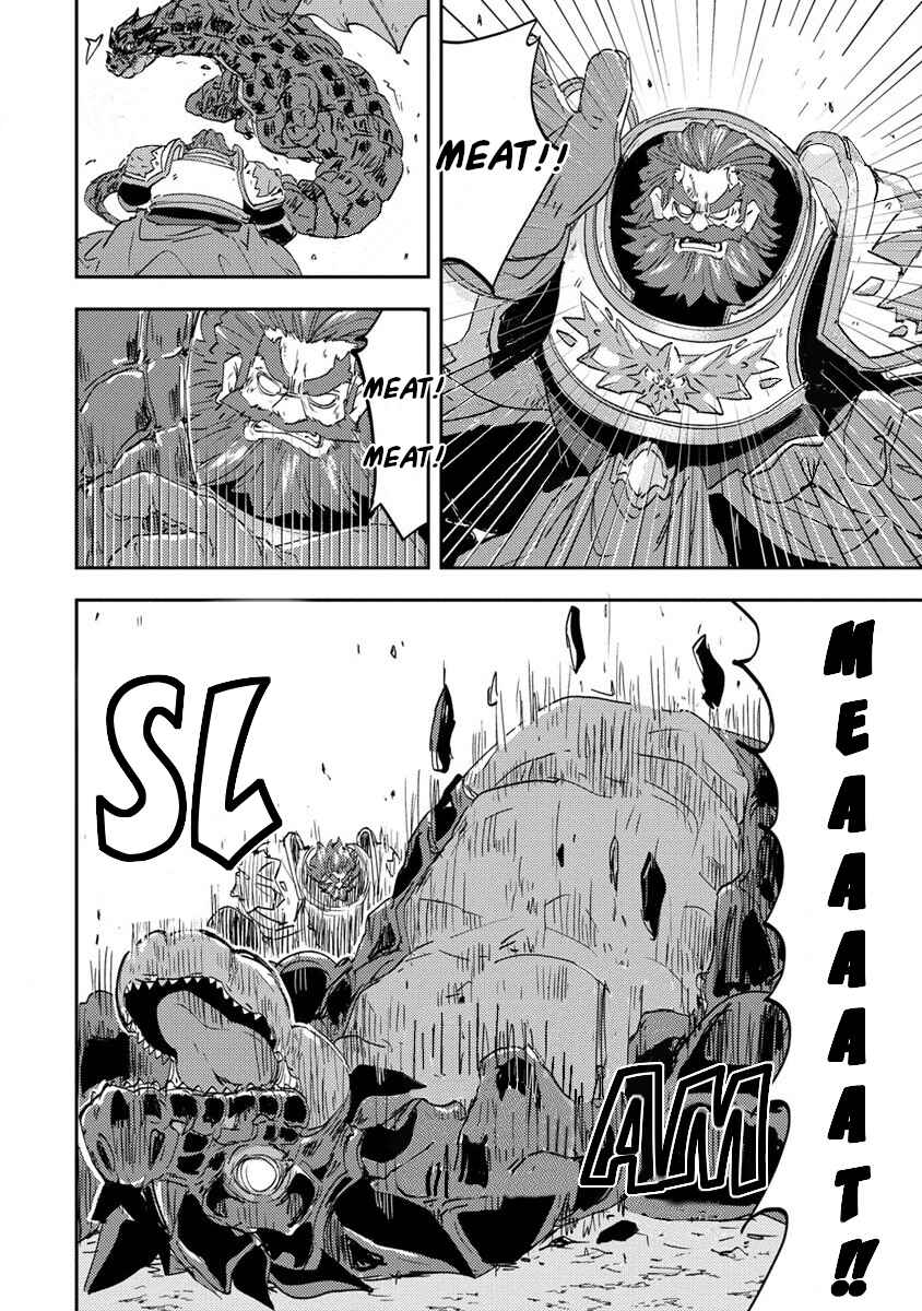 Page 28 Chapter 2 Shiryoujutsushi Weltz no Heiwa-ron