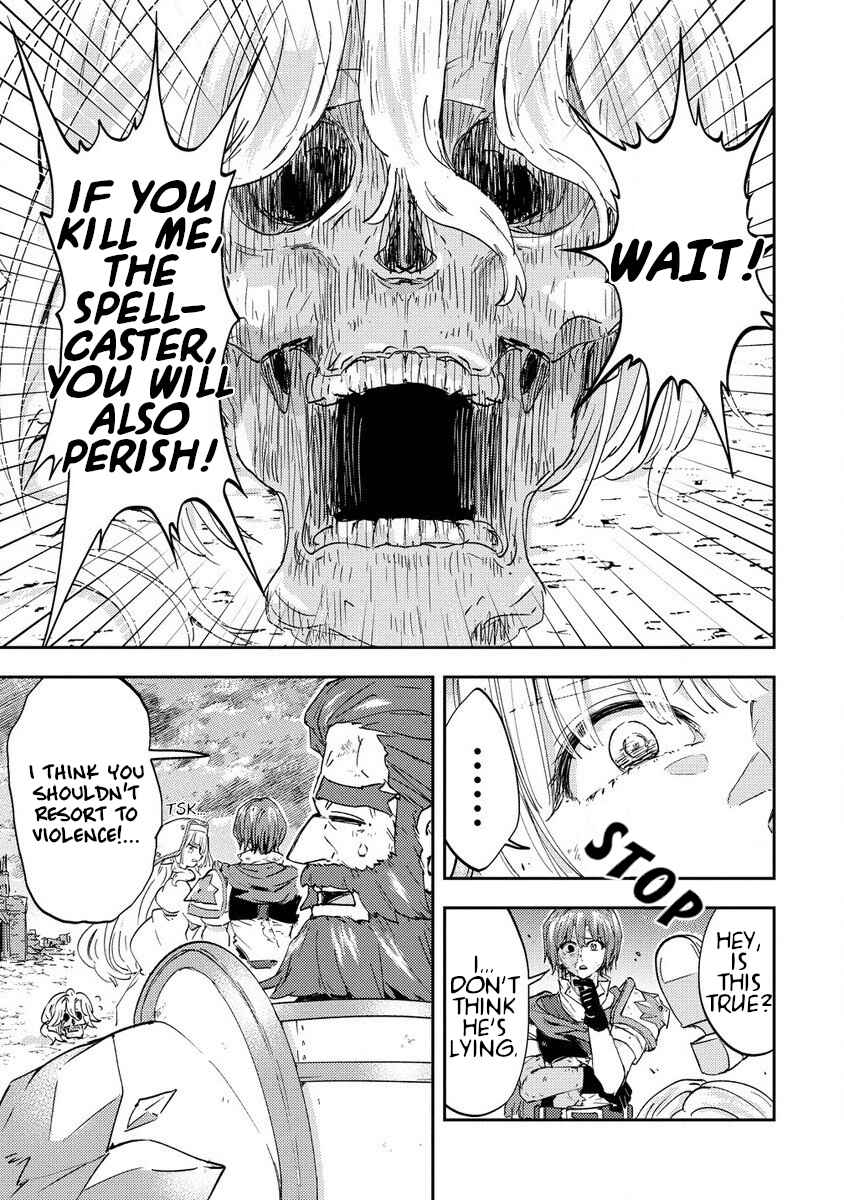 Page 3 Chapter 2 Shiryoujutsushi Weltz no Heiwa-ron