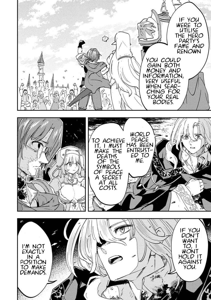 Page 36 Chapter 2 Shiryoujutsushi Weltz no Heiwa-ron