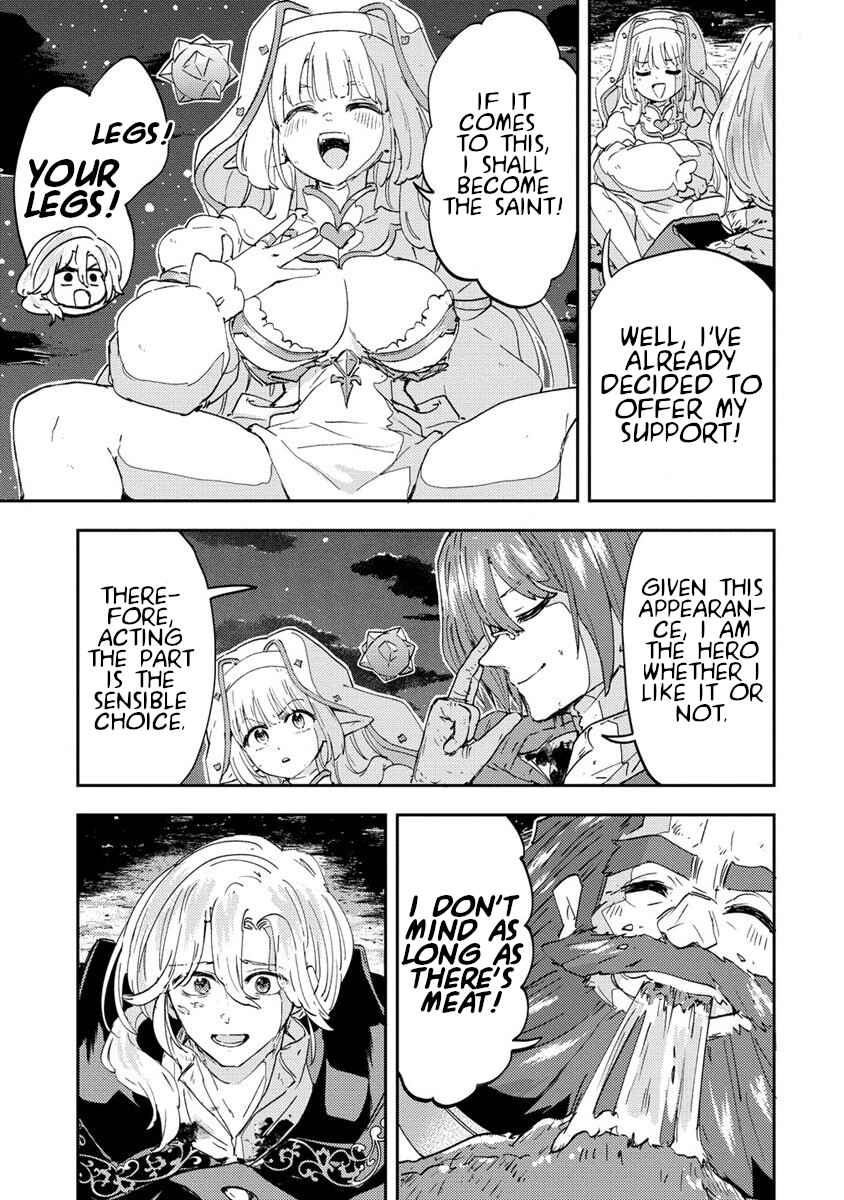Page 37 Chapter 2 Shiryoujutsushi Weltz no Heiwa-ron