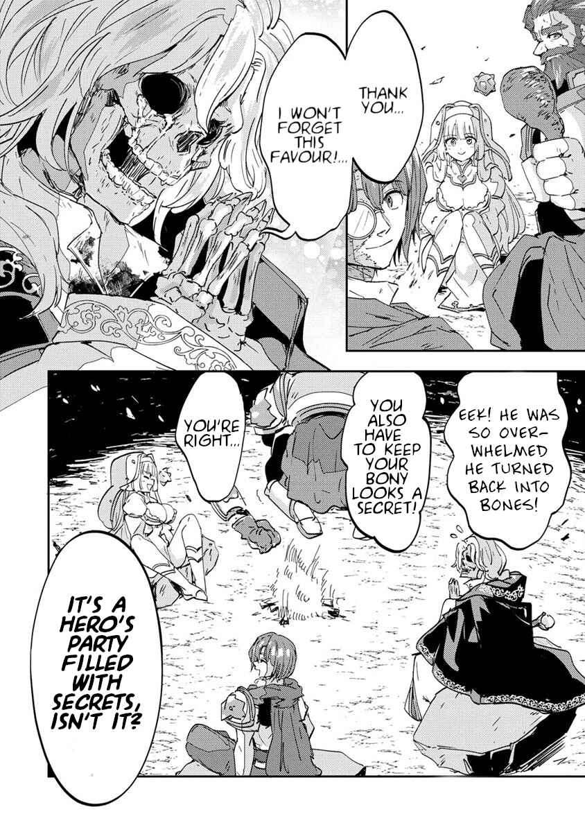 Page 38 Chapter 2 Shiryoujutsushi Weltz no Heiwa-ron