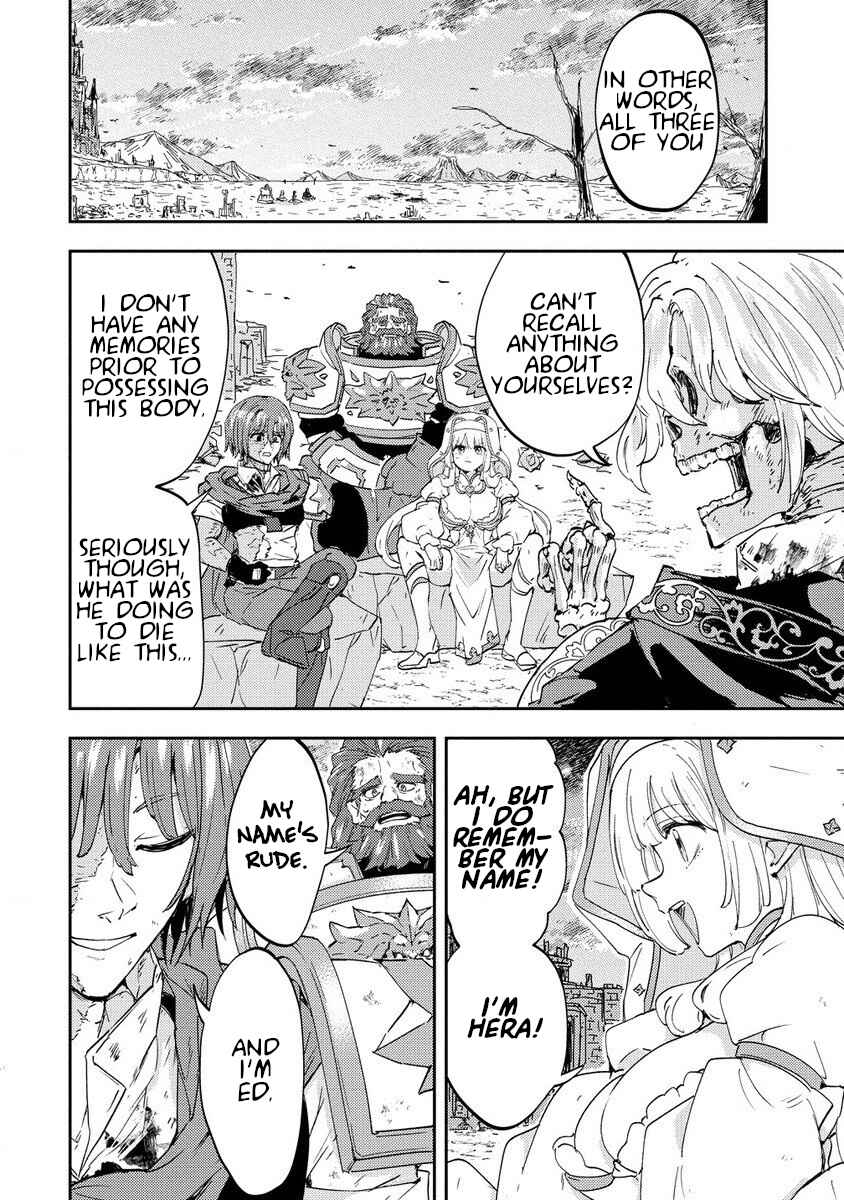 Page 4 Chapter 2 Shiryoujutsushi Weltz no Heiwa-ron