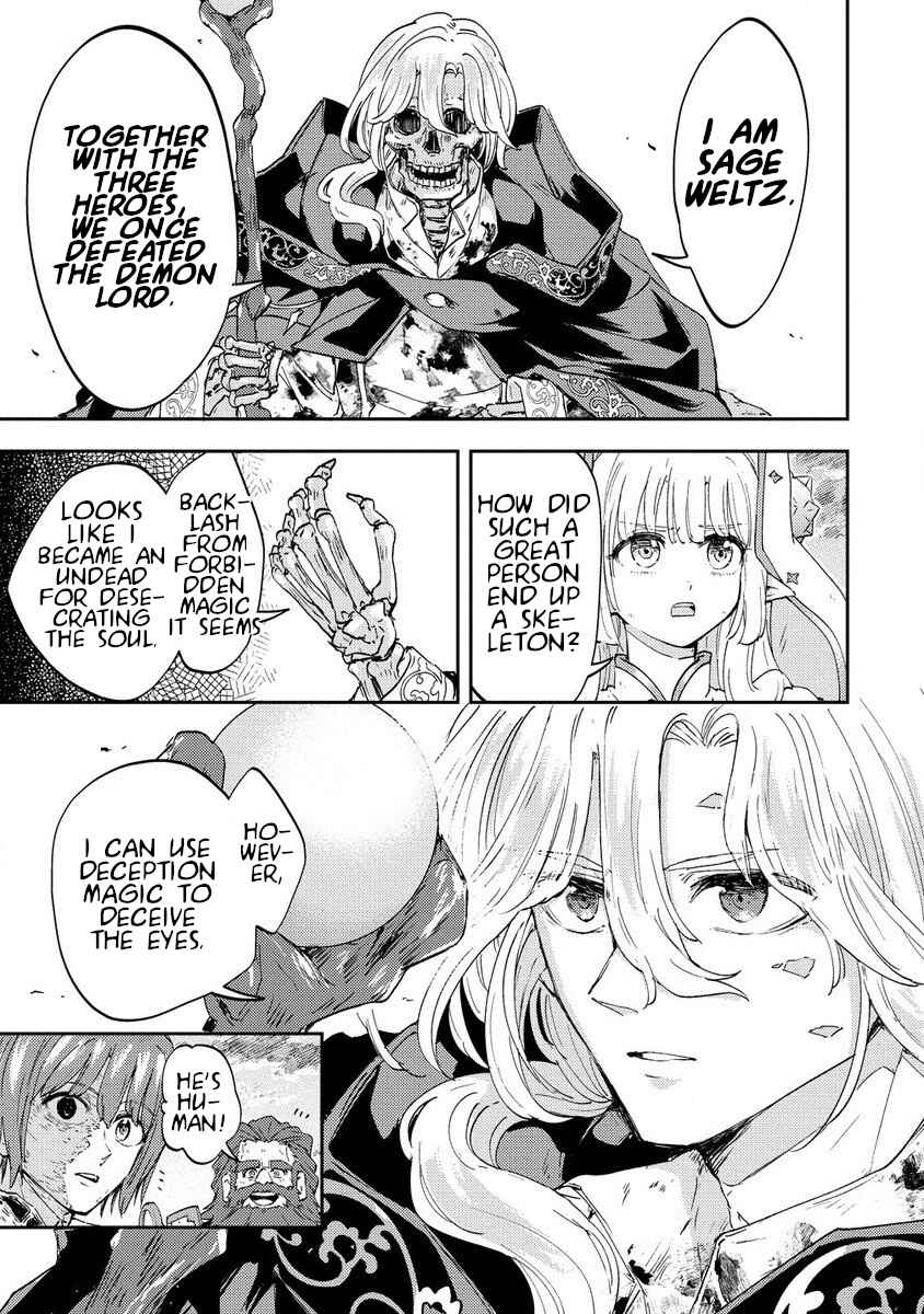 Page 5 Chapter 2 Shiryoujutsushi Weltz no Heiwa-ron