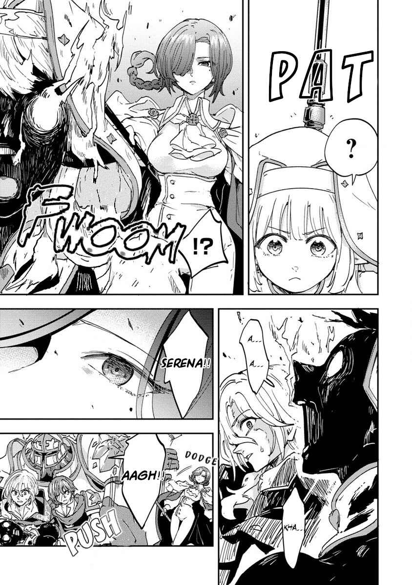 Page 15 Chapter 3 Shiryoujutsushi Weltz no Heiwa-ron