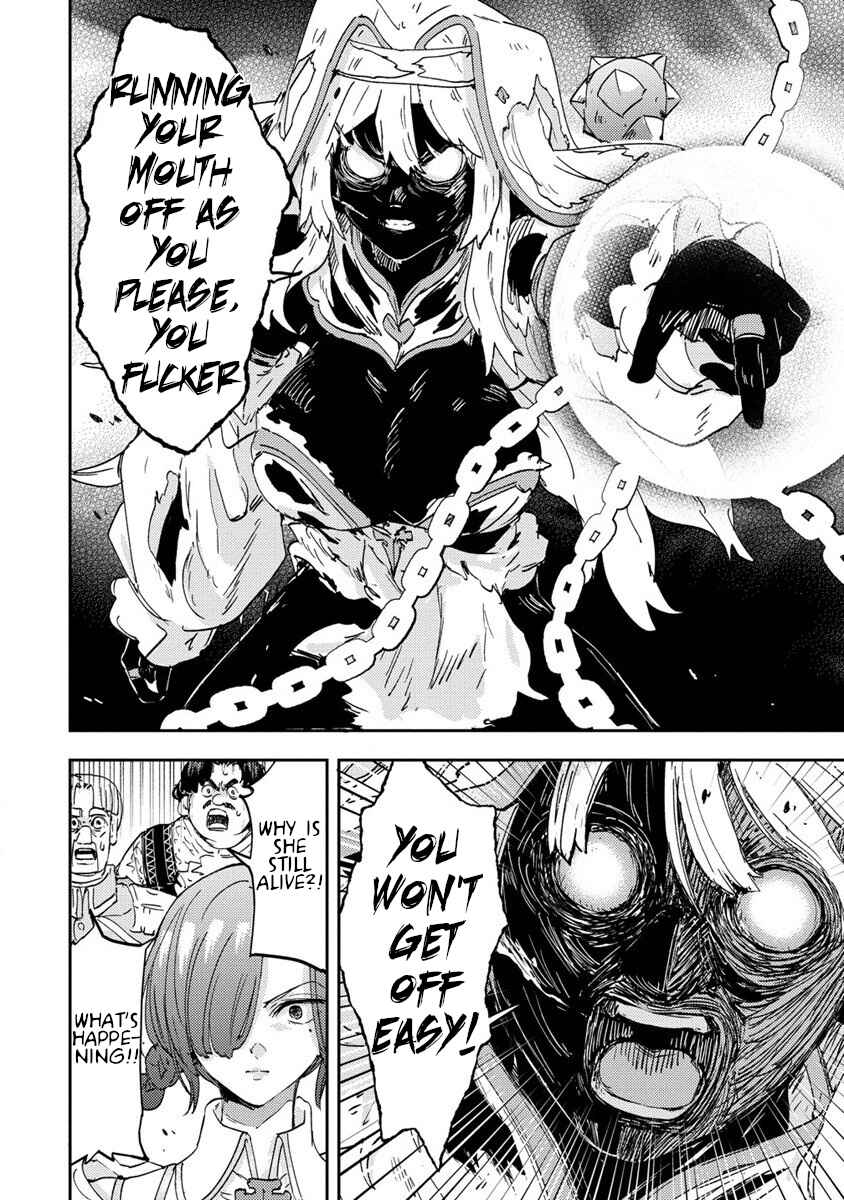 Page 18 Chapter 3 Shiryoujutsushi Weltz no Heiwa-ron