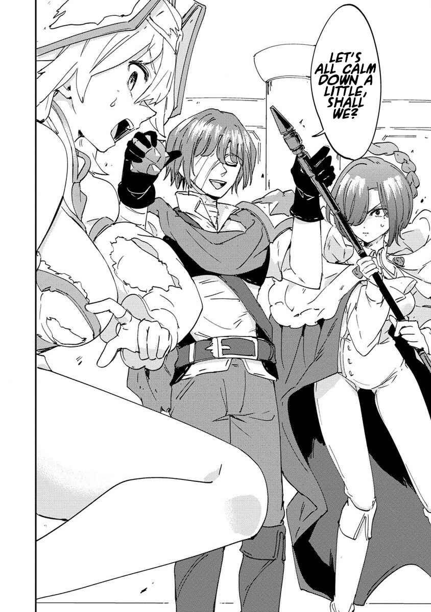 Page 24 Chapter 3 Shiryoujutsushi Weltz no Heiwa-ron