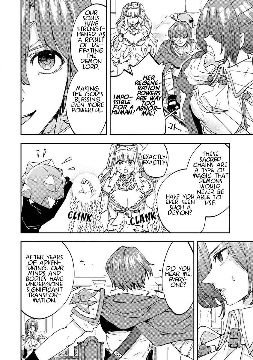 Page 26 Chapter 3 Shiryoujutsushi Weltz no Heiwa-ron