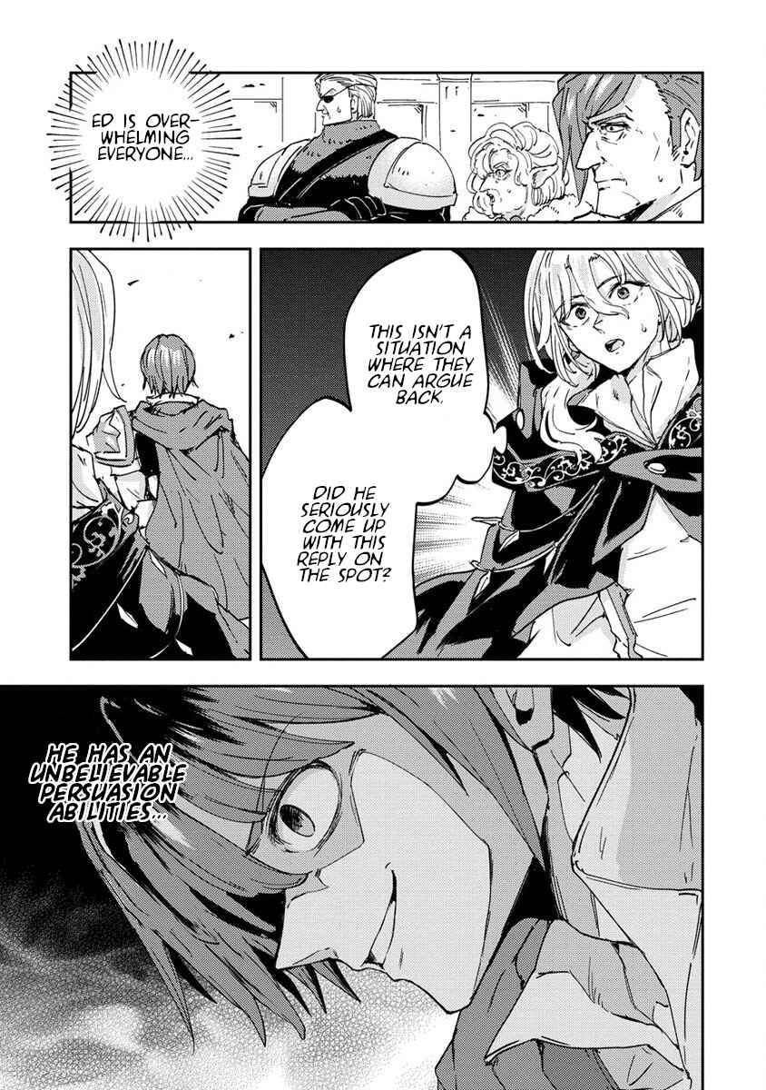 Page 29 Chapter 3 Shiryoujutsushi Weltz no Heiwa-ron
