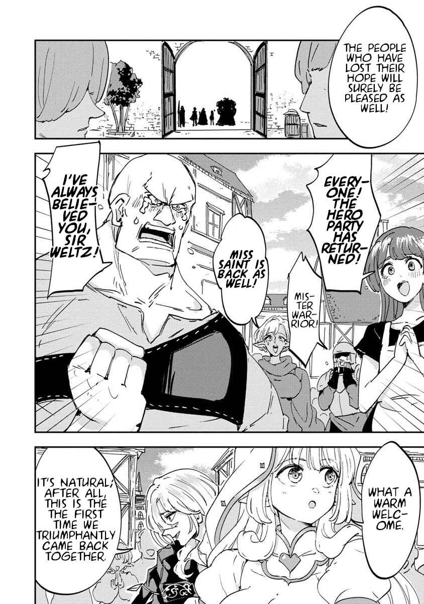 Page 6 Chapter 3 Shiryoujutsushi Weltz no Heiwa-ron
