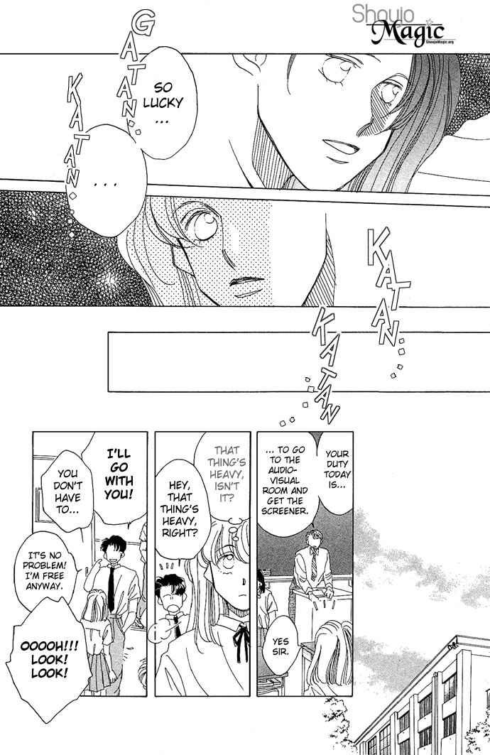 Page 11 Chapter 3 Soko wa Nemuri no Mori