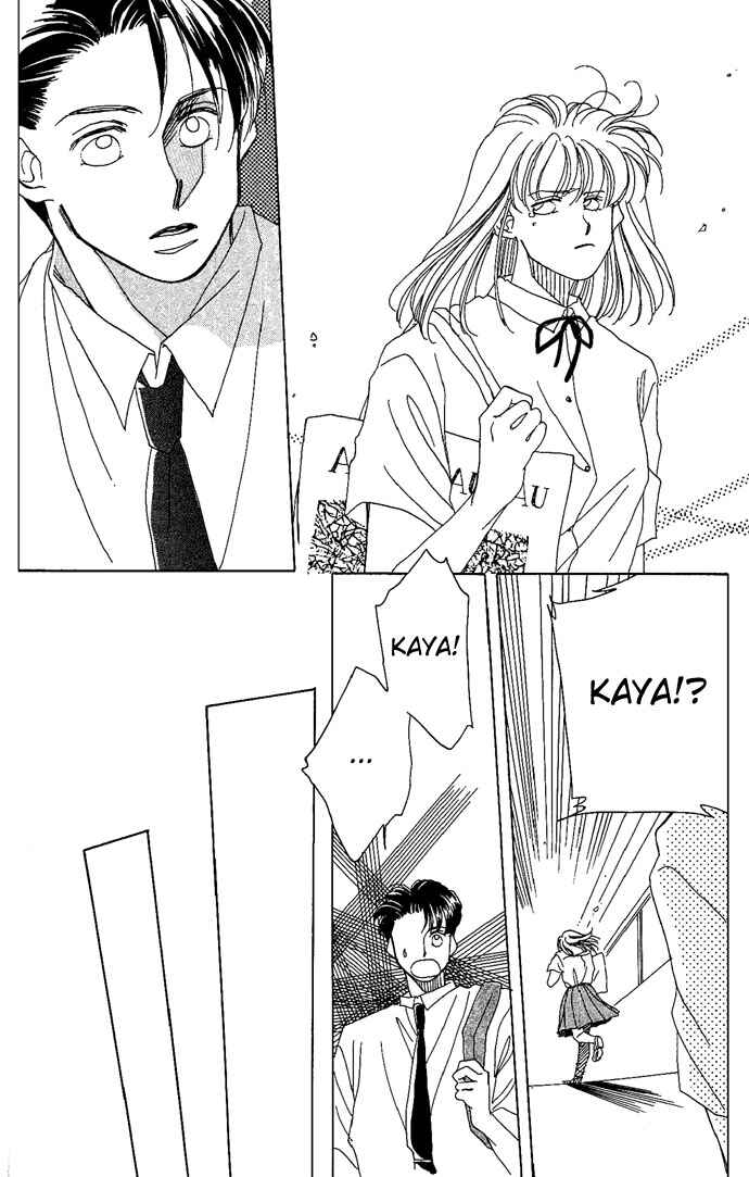 Page 18 Chapter 3 Soko wa Nemuri no Mori