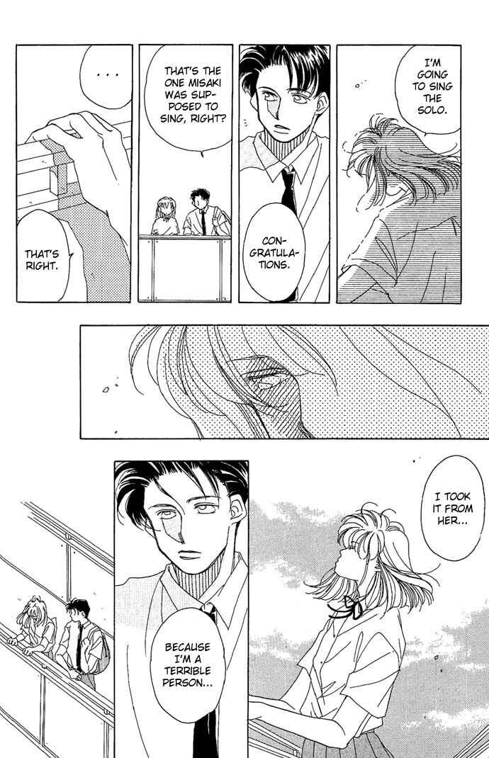 Page 20 Chapter 3 Soko wa Nemuri no Mori