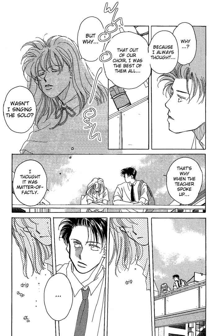 Page 21 Chapter 3 Soko wa Nemuri no Mori