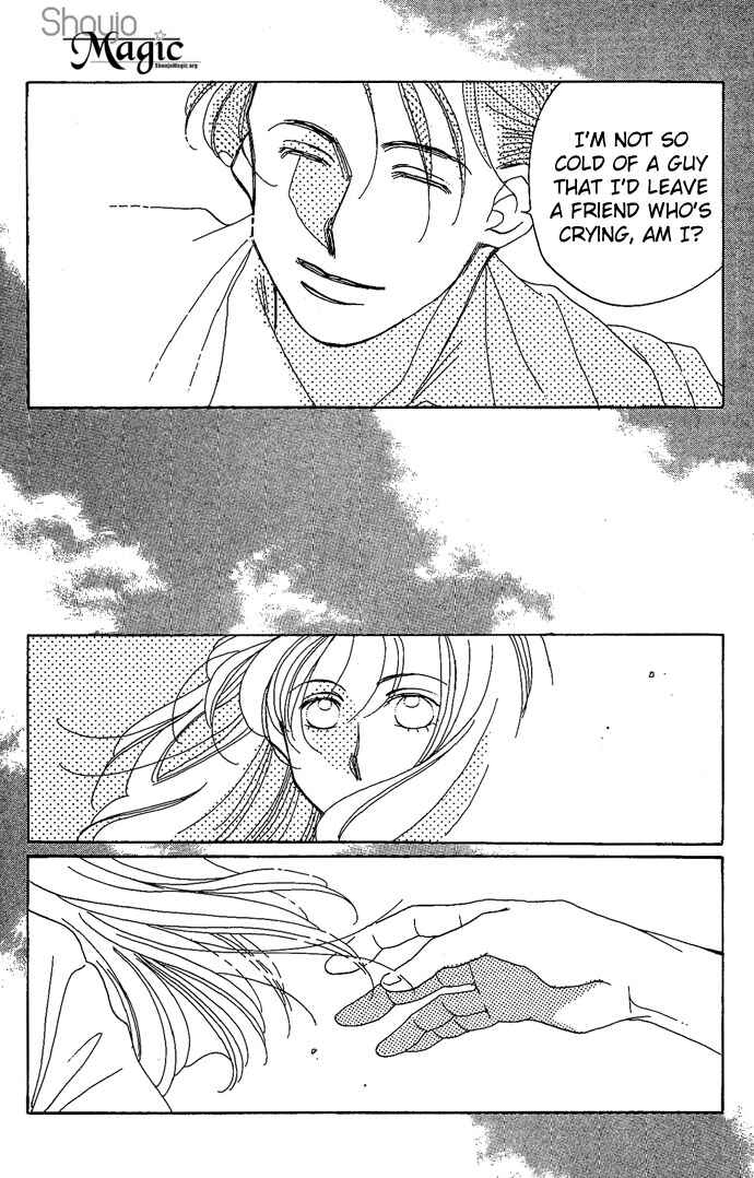 Page 26 Chapter 3 Soko wa Nemuri no Mori
