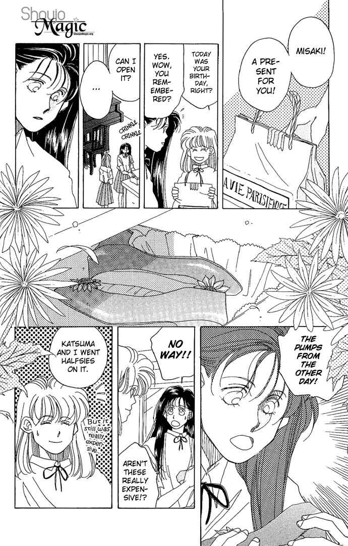 Page 28 Chapter 3 Soko wa Nemuri no Mori
