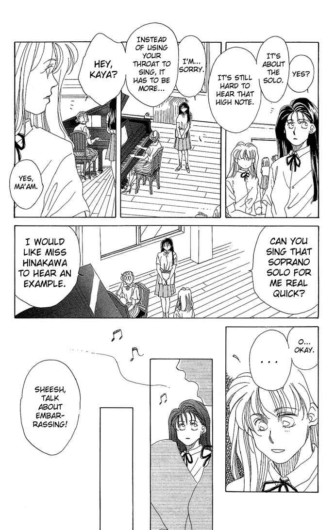 Page 4 Chapter 3 Soko wa Nemuri no Mori