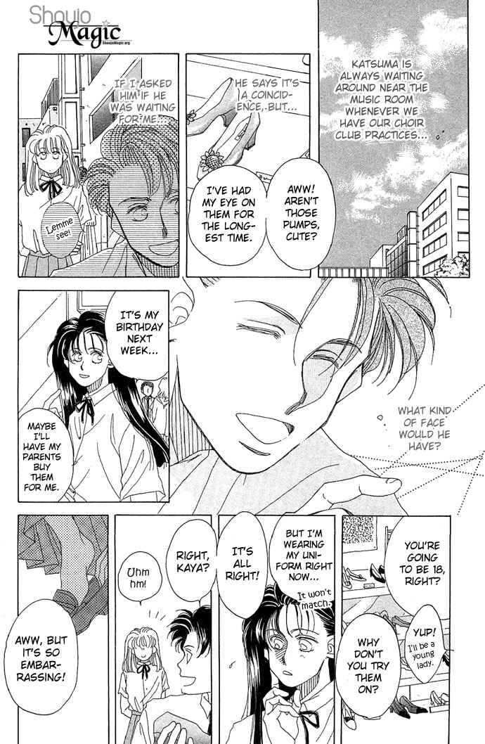 Page 6 Chapter 3 Soko wa Nemuri no Mori