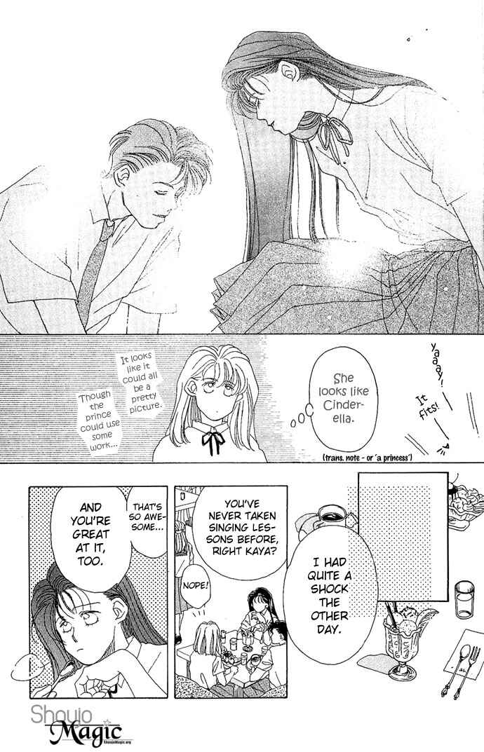 Page 7 Chapter 3 Soko wa Nemuri no Mori