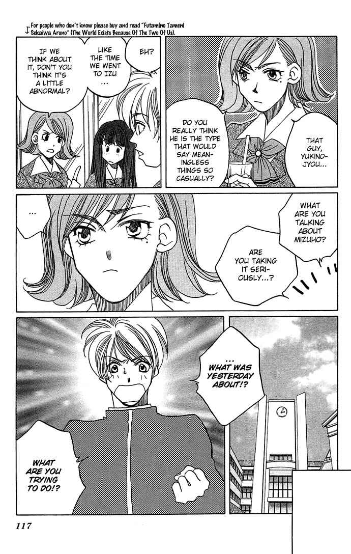 Page 13 Chapter 2 Soko wa Nemuri no Mori