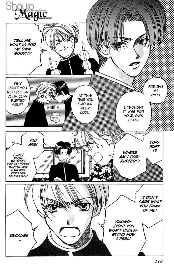 Page 14 Chapter 2 Soko wa Nemuri no Mori