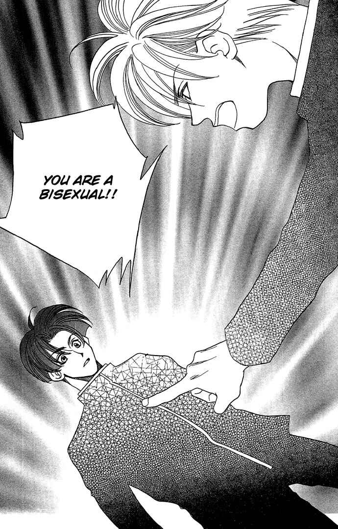 Page 15 Chapter 2 Soko wa Nemuri no Mori