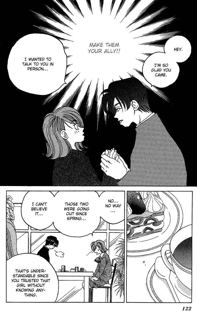 Page 18 Chapter 2 Soko wa Nemuri no Mori