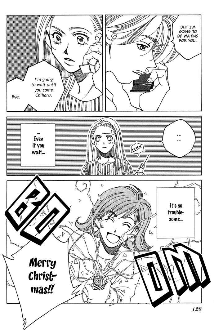 Page 24 Chapter 2 Soko wa Nemuri no Mori
